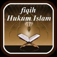 Fiqih Hukum Islam plakat