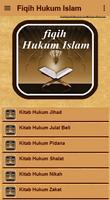 Fiqih Hukum Islam 截图 1