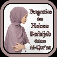 Hukum Berhijab Fiqih Wanita ポスター