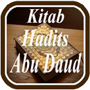 Hadits Shahih Abu Daud APK