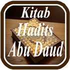 Hadits Shahih Abu Daud ícone