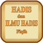 Hadis dan Ilmu Hadis 圖標