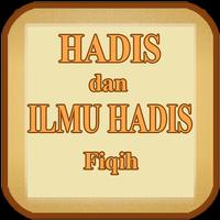 Hadis dan Ilmu Hadis plakat