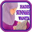 Hadis Sunnah Wanita