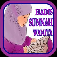 پوستر Hadis Sunnah Wanita