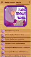 Hadis Sunnah Wanita 스크린샷 1