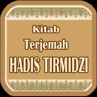 Hadits Shahih Tirmidzi 포스터