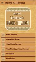 Hadits Shahih Tirmidzi 截图 1