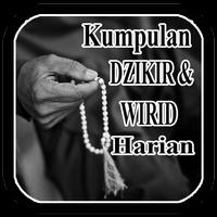 Kumpulan Dzikir & Doa Lengkap captura de pantalla 3