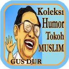 Kumpulan Humor Gus Dur icon
