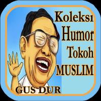 Kumpulan Humor Gus Dur capture d'écran 1