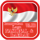 Kumpulan Lagu Wajib Lengkap APK