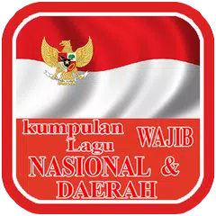Kumpulan Lagu Wajib Lengkap APK download