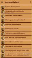 Kumpulan Nasihat Islami اسکرین شاٹ 3