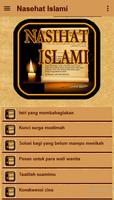 Kumpulan Nasihat Islami Ekran Görüntüsü 1