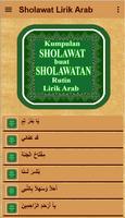Kumpulan Sholawat Lirik Arab captura de pantalla 1