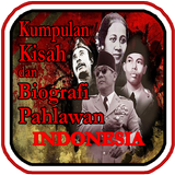 Kumpulan Pahlawan Nasional icône