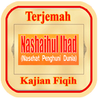 Kajian Nashoihul Ibad Terjemah icône