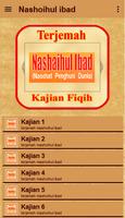 Kajian Nashoihul Ibad Terjemah スクリーンショット 1