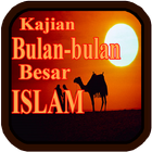 Kajian Bulan Besar Islam أيقونة