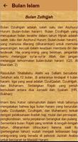 Kajian Bulan Besar Islam capture d'écran 3