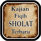 Kajian Fiqih Sholat Terbaru आइकन