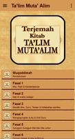 Kajian Ta'lim Muta'alim screenshot 2