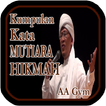 Kata Mutiara Hikmah New
