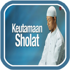Keutamaan dan Hikmah Sholat アイコン