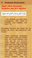 Keutamaan dan Hikmah Sholat スクリーンショット 3