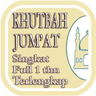 Khutbah Jumat Singkat Terbaru آئیکن