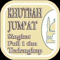 Khutbah Jumat Singkat Terbaru پوسٹر