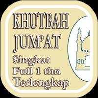 برنامه‌نما Khutbah Jumat Singkat Terbaru عکس از صفحه