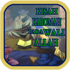 Kisah Karomah Wali Songo ícone