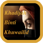 Kisah Khadijah Istri Rasul icône