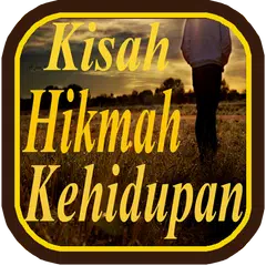 Kisah Hikmah Kehidupan APK Herunterladen