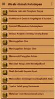 2 Schermata Kisah Hikmah Kehidupan