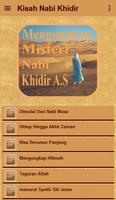 Kisah Misteri Nabi Khidir capture d'écran 1