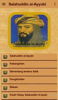Kisah Salahuddin Ayubi स्क्रीनशॉट 1