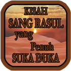 Kisah Sang Rasul ikona