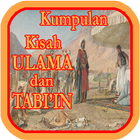 ikon Kisah Tabi'in dan Ulama