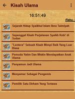 Kisah Tabi'in dan Ulama screenshot 2