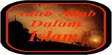 Kitab Adab Dalam Islam