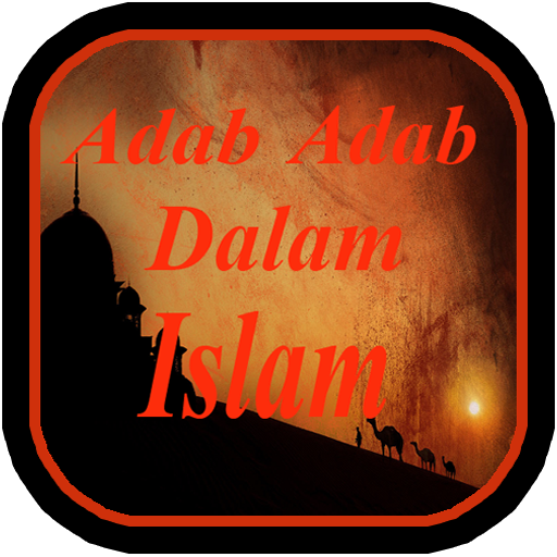 Kitab Adab Dalam Islam