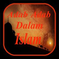 Kitab Adab Dalam Islam 포스터