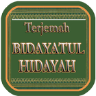 Kitab Bidayatul Hidayah أيقونة