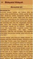 Kitab Bidayatul Hidayah screenshot 3