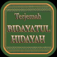 Kitab Bidayatul Hidayah poster