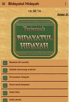 Kitab Bidayatul Hidayah скриншот 1