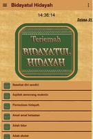 برنامه‌نما Kitab Bidayatul Hidayah عکس از صفحه